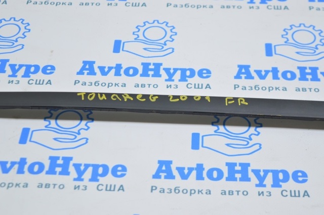 7608543289B9 купить Украина