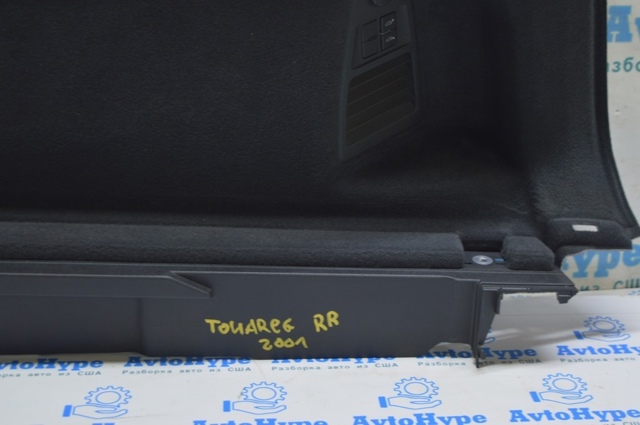 VAG 760858832Q4PK в наличии Ирпень