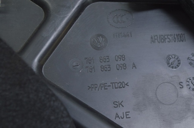 VAG 761863082 в наличии Каменское
