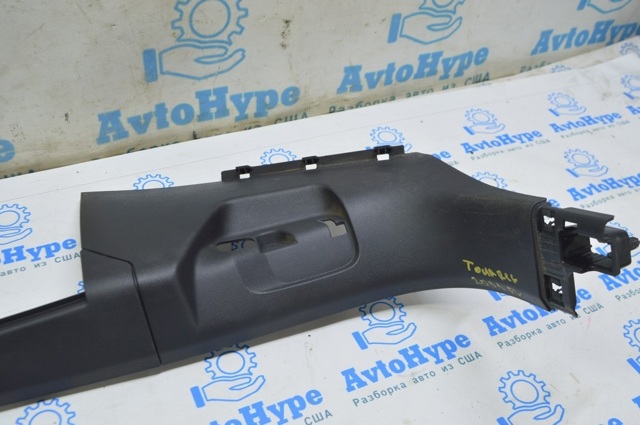 7618634834PK VAG купить в Харьков