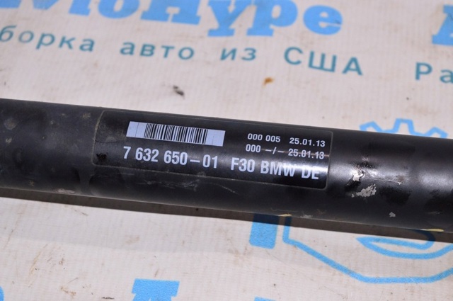 7632650 BMW Вал карданный задний, передняя часть купить в Ирпень