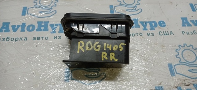 768049UE0A NISSAN купить в Николаев