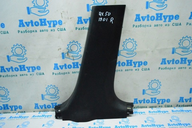NISSAN 769155NA0A в наличии Харьков
