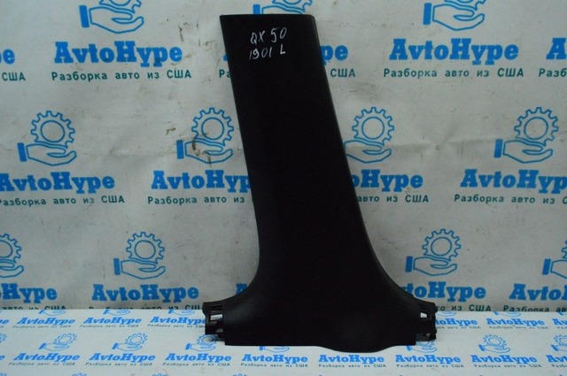 769165NA0A купить Каменское