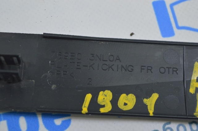 769B03NF0B NISSAN купить в Хмельницкий