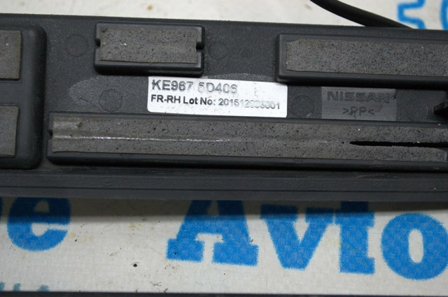 769B05DK0A купить Чернигов