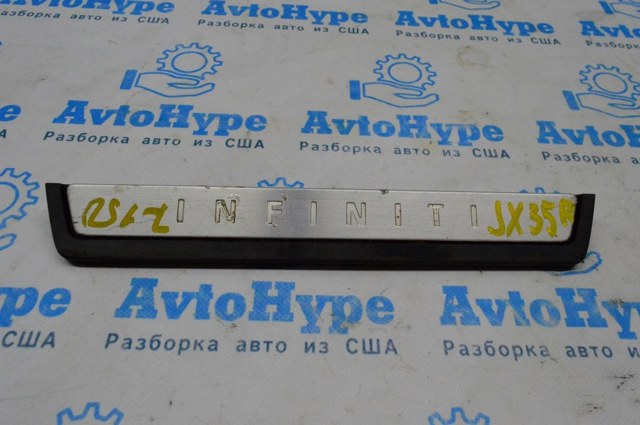NISSAN 769B23JA0A в наличии Тернополь