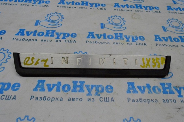 769B23JA0A NISSAN купить в Черкассы