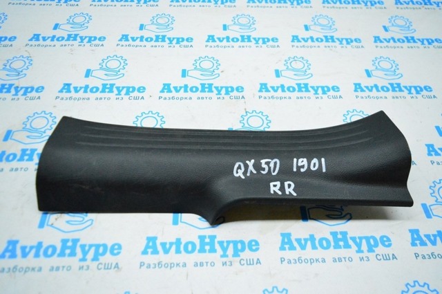 769B65NA0A NISSAN купить в Харьков