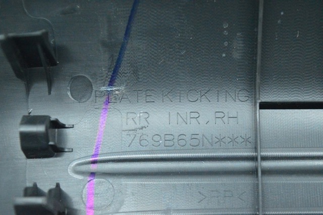 769B65NA0A NISSAN купить в Сумы