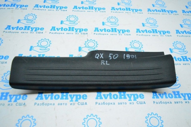 769B75NA0A NISSAN купить в Чернигов