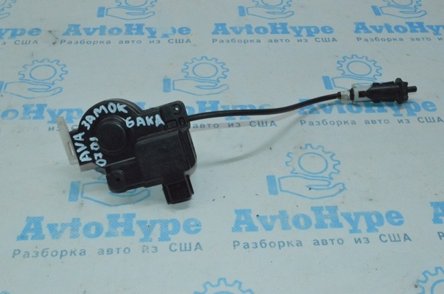 TOYOTA 77050AC020 в наличии Тернополь