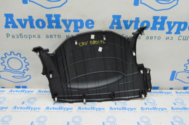 77220SWAA01ZA купить Харьков