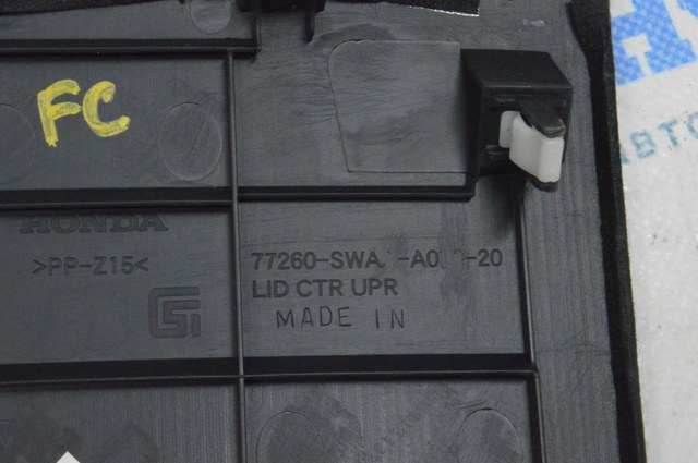 77260SWAA01ZA HONDA купить в Полтава