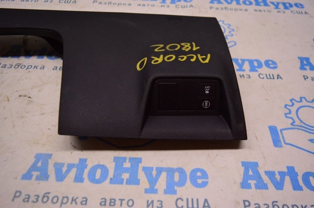 HONDA 77302TVAA01ZA в наличии Запорожье