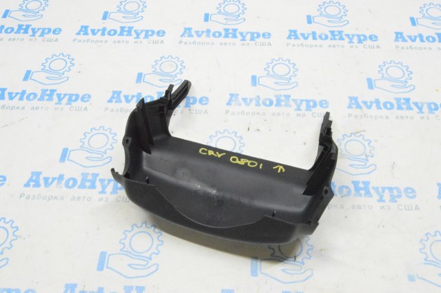 77350SWAA01ZA HONDA Защитный кожух рулевого механизма купить в Винница