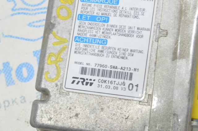 77960SWAA21 HONDA Модуль-процессор управления подушкой безопасности (ЭБУ AIRBAG) купить в Чернигов