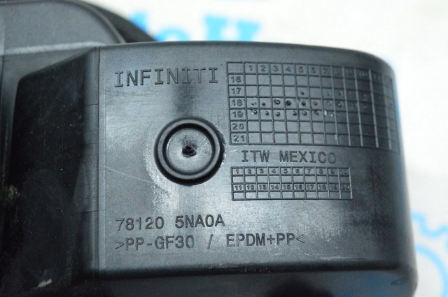 788325NA0H NISSAN купить в Полтава