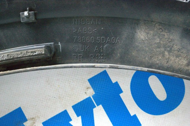 NISSAN 788605DA0A Расширитель (накладка) арки заднего крыла правый в наличии Днепр