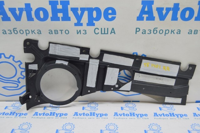 7E0035242 купить Ужгород