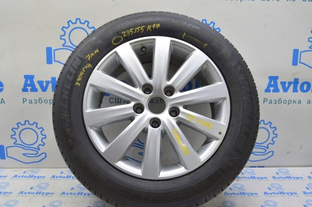 Диски на авто 7E0601025C8Z8 VAG