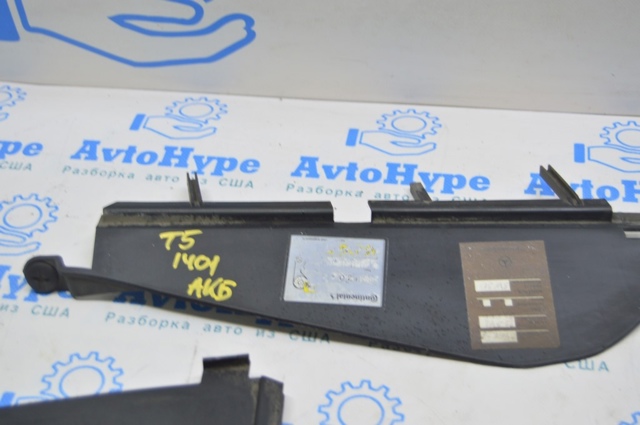 VAG 7E0805283C Подставка аккумулятора в наличии Запорожье