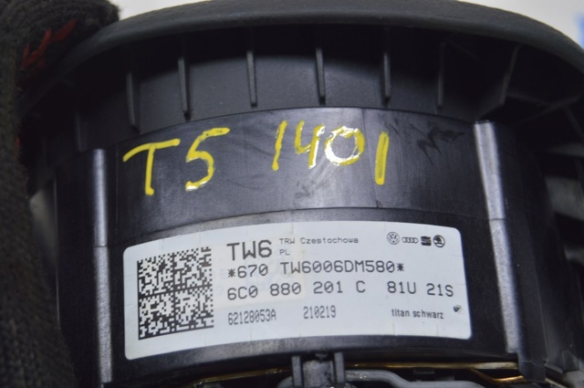 VAG 7E0880201AQ81U Подушка безопасности водителя в наличии Кривой Рог