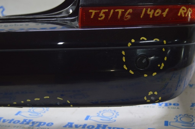 VAG 7E5807417CGRU Бампер задний в наличии Житомир