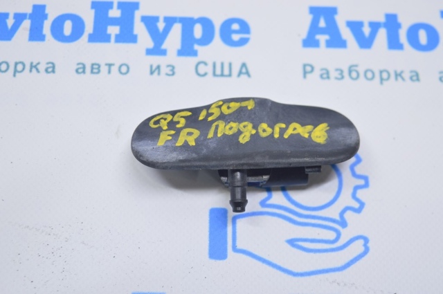 7P5955988 VAG Форсунка омывателя купить в Чернигов