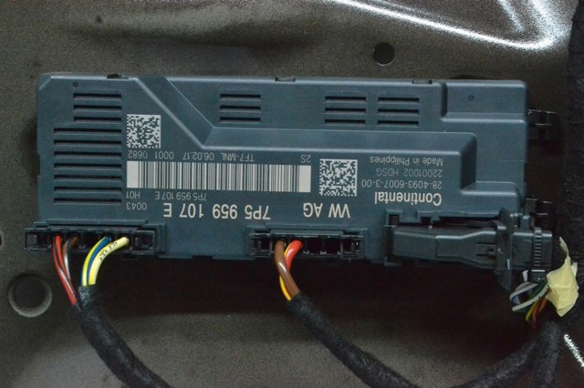 7P5959107E PORSCHE Модуль управления (ЭБУ) открытия крышки багажника (двери 3/5-й задней) купить в Львов