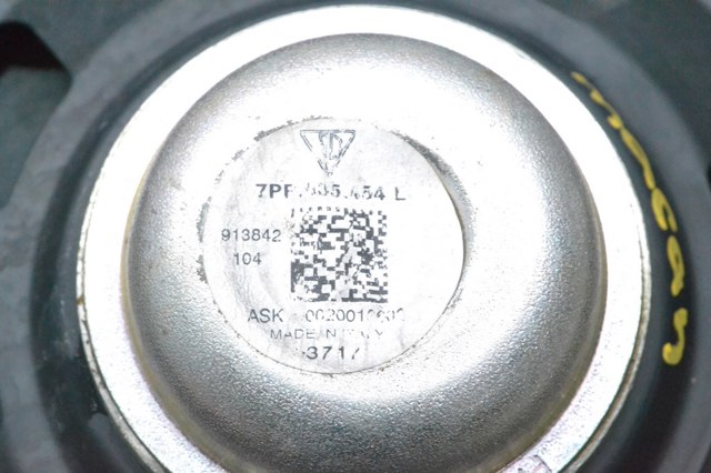 PORSCHE 7PP035454L в наличии Ужгород