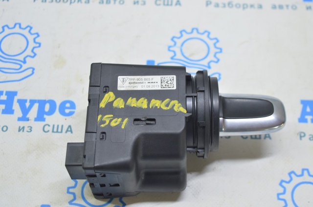 Замок зажигания 7PP905865F PORSCHE