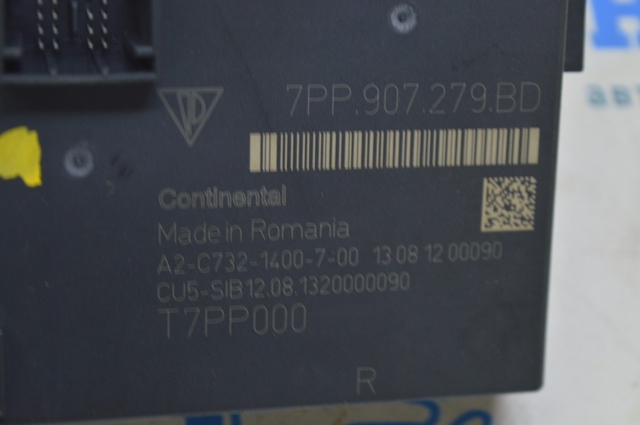 PORSCHE 7PP907279BD в наличии Каменское