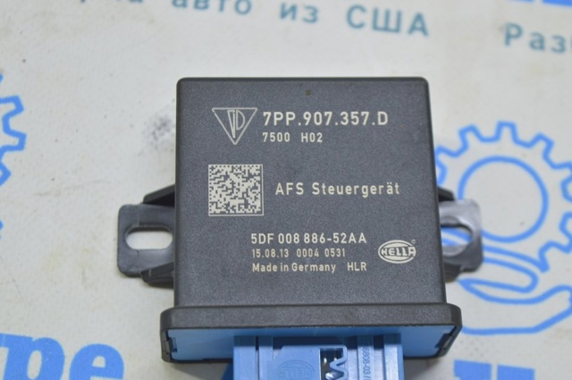 7PP907357D купить Винница