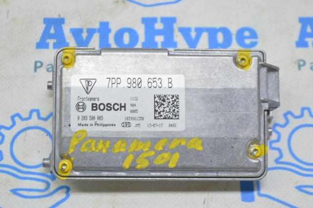 Камера заднего вида 7PP980653B PORSCHE
