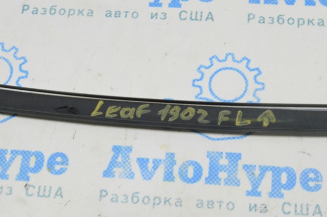 802834NP0A купить Винница