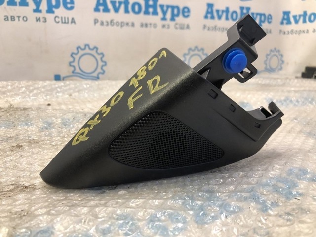 802925DA0A купить Николаев