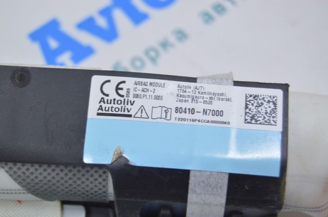 HYUNDAI 80410N7000 Шторка боковая, левая в наличии Запорожье