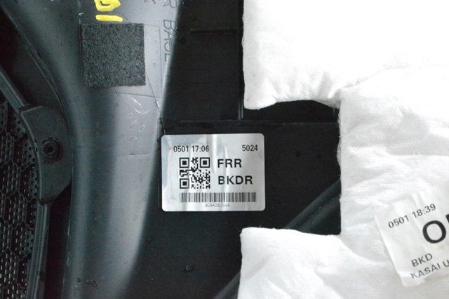 809A06UN4A купить Черкассы