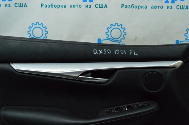 809A15ND0A NISSAN купить в Харьков