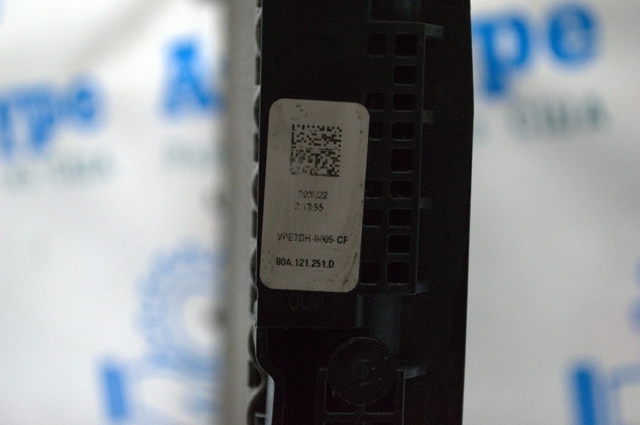 VAG 80A121251D Радиатор охлаждения двигателя в наличии Хмельницкий