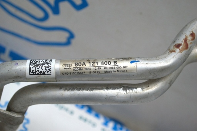 80A121400B VAG купить в Сумы
