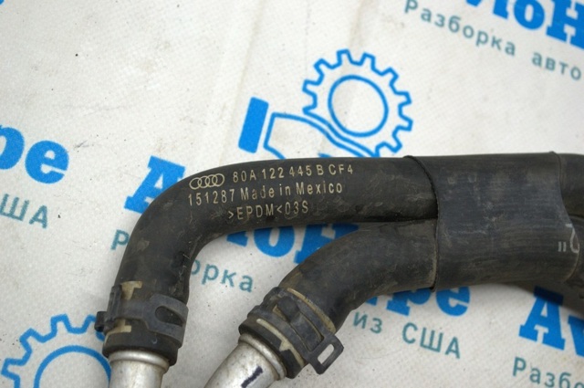 VAG 80A122445B в наличии Черкассы