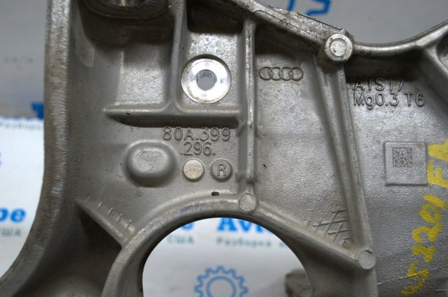 Кронштейн передней балки 80A399296R VAG