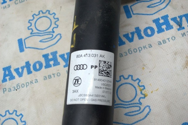 80A413031AK Амортизатор передний купить Ужгород