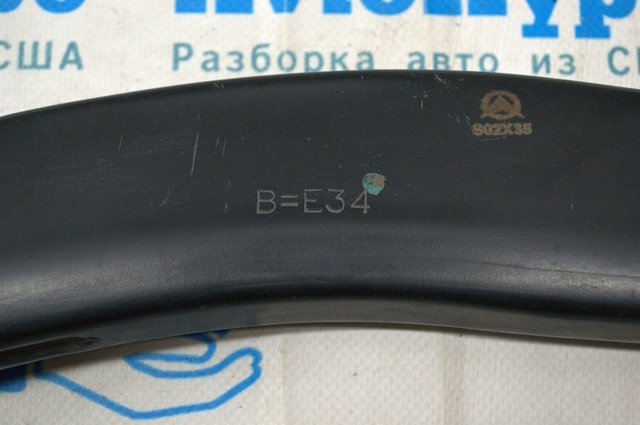 80A505398A VAG Верхний правый рычаг задней подвески купить в Николаев
