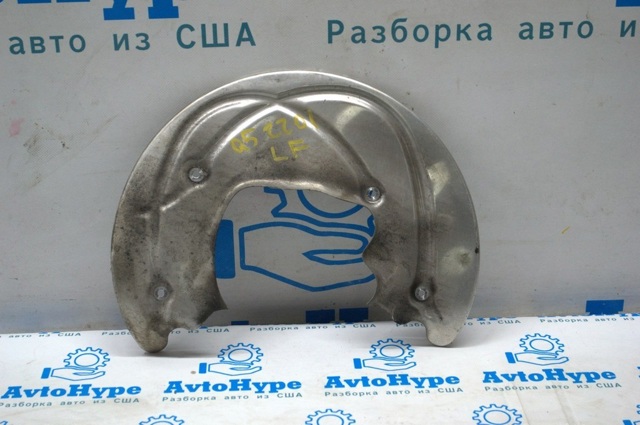 80A615611B Защита тормозного диска заднего левая купить Черкассы