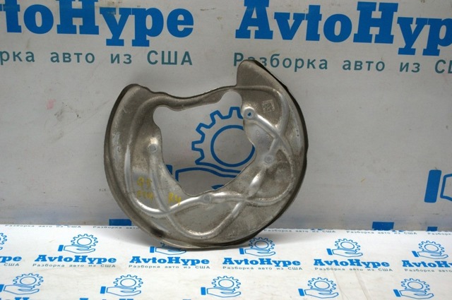 VAG 80A615612B Защита тормозного диска заднего правая в наличии Львов