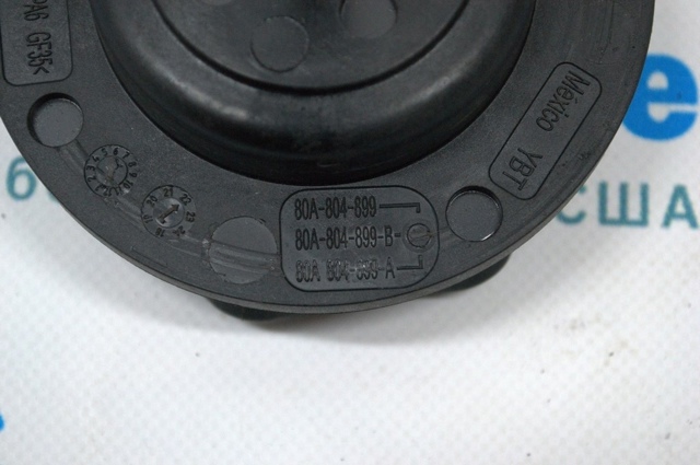 80A8048994PK купить Сумы