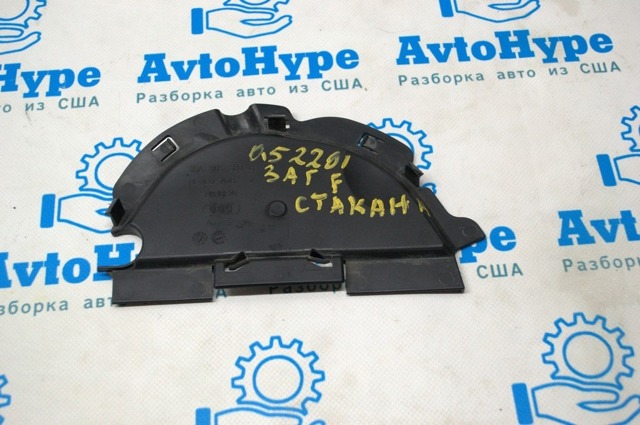 80A805583B купить Черновцы